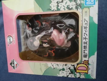 Kimetsu no Yaiba Ichiban kuji Nezuko