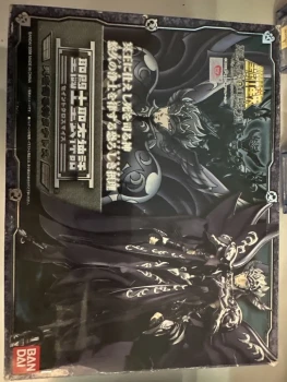 Boîte thanatos saint seiya sans la figurine