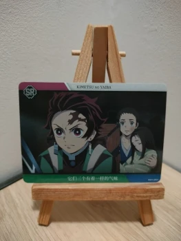 Carte Démon Slayer ⛩️ Tanjiro Kamado 🔥
