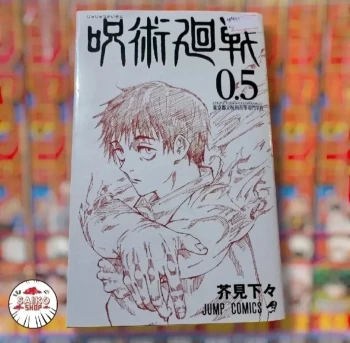 Jujutsu kaisen 0.5 artbook