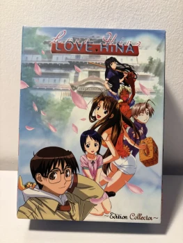 Love Hina - intégral DVD