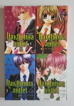 Hakoniwa Angel Intégrale : Tome 1 À 4 (Manga De Aya Oda)
