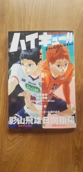 Haikyū!! Magazine 2024