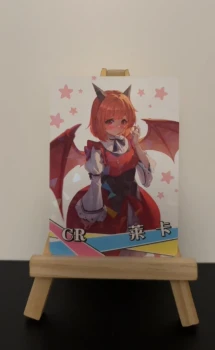 Carte à l'unité - Goddess story - Laika - NS-13 - 011 - CR