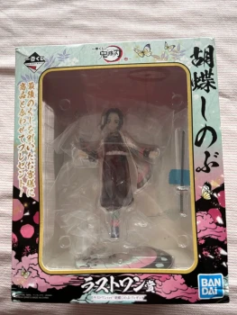 Figurine Shinobu Kocho - Ichiban Kuji Last One Ver. - Officielle Bandai