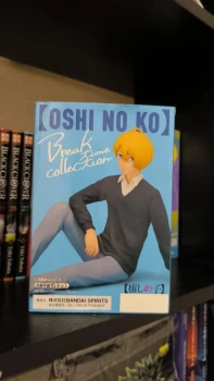 Figurine Aqua Oshi no ko