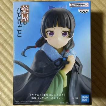 [Neuf] Figurine Les carnets de l'apothicaire - Mao Mao (Poncho) Kusuriya no Hitorigoto BANPRESTO