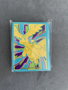 Pokémon - SLEEVES DRACOLOS - Méga évolution