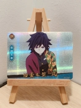 Carte Démon Slayer ⛩️ Giyu Tomioka 🌊