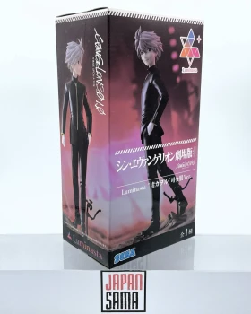 Shin Evangelion Gekijouban:|| - SEGA - Luminasta Kaworu Nagisa Commander Uniform Version