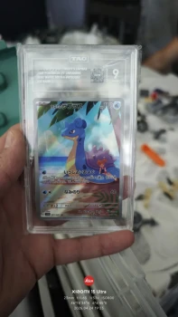 [TAG 9 MINT] Lokhlass d'Ondine AR 072/063 SV9a Heat Wave Arena - JAP