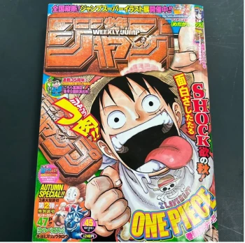 Weekly shonen jump N•45 2011 One Piece