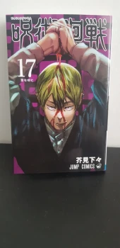 Jujutsu Kaisen 17 - Edition Japonaise