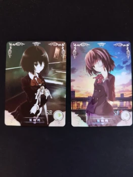 Lot 2 cartes Another – Goddess Story (2 SR)