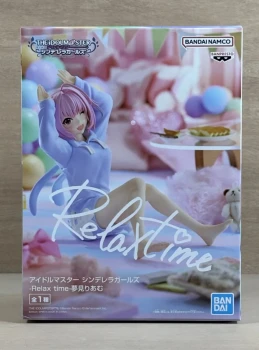 The Idolmaster: Cinderella Girls - Relax Time - Yumemi Riamu - Banpresto