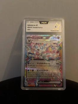 Nympahli ex 069/187 jap