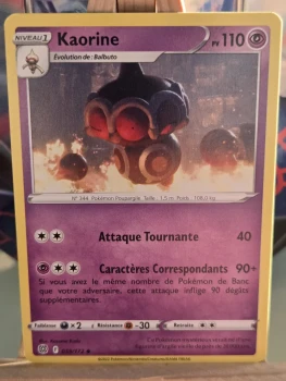 Carte Pokémon Kaorine 059/172 Stars étincelantes, sorti du booster, français