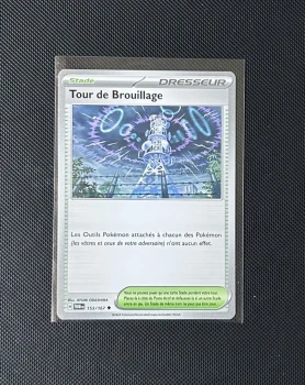 Carte Pokémon - Tour de Brouillage 153/167 - Mascarade Crépusculaire