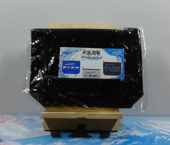 Petite trousse de rangement - Jujutsu Kaisen Splash X Battle