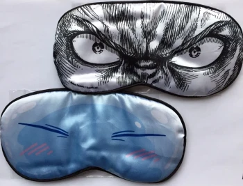 Goodies Manga Shonen Masque de Sommeil Collection Kurokawa