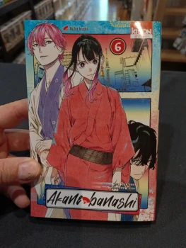 Akane banashi tome 6
