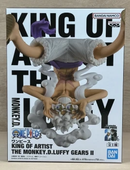 One Piece - Monkey D. Luffy - King of Artist Gear 5 Vol. 2 - Banpresto