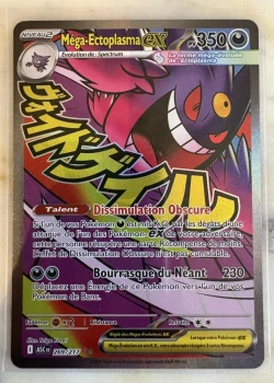 Méga-Ectoplasma EX Mega attaque (269/217) héros transcendants