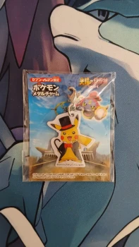 Charm Métal Pikachu Pokémon – Exclusif Seven-Eleven Japon 2015 – Hoopa et le choc des Légendes