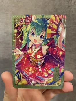 Hatsune Miku LR Kayou