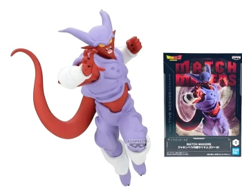 Figurine Dragon Ball Z Janemba Match Makers