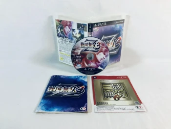 Sengoku Musou 3 Z PS3 JAP Jeu Complet Très bon état