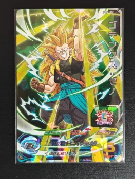 Carte Super Dragon Ball Heroes MM6-032 Gotenks Xeno SR