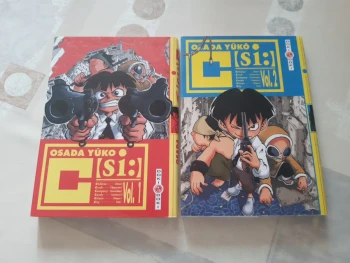 Lot 2 mangas - C[si:] - tomes 1 et 2
