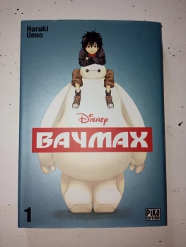 Manga Baymax