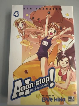 Manga ai non stop ! Comme neuf