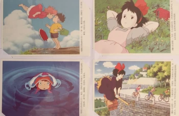 Carte Dessin Animé Ponyo. Kiki  Studio Ghibli Collection