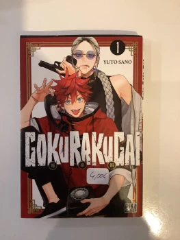 Gokurakugai T01