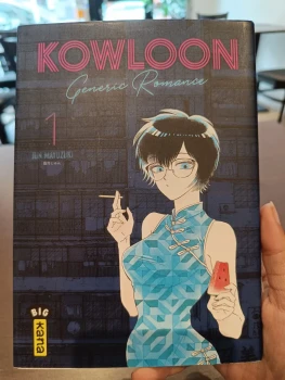 Kowloon Generic romance tome 1