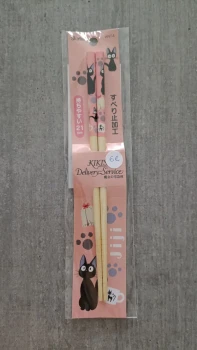 KIKI LA PETITE SORCIERE - Empreintes Pattes Jiji - baguettes 21cm