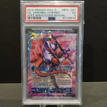 #BT5-027 Janemba/Supreme Evil Janemba [PSA5]