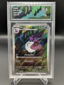 Arbok 079/071 Collect Aura 9.5