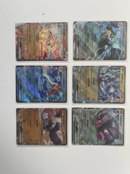 Lot de 6 Ex, en parfait état, cartes pokémons.