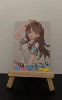 Carte à l'unité - Goddess story - Megumi Fujishima - NS-14 - 011 - CR