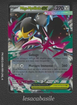 Méga-Mysdibule ex 094/132 RR - ME01 - Méga Evolution (2025)