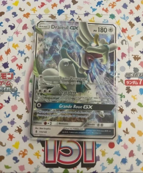 Draieul GX