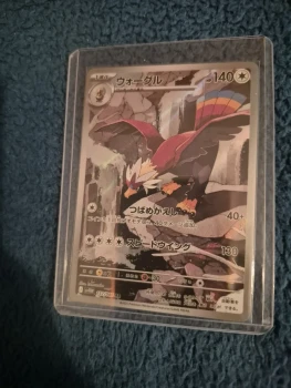 Braviary AR 157/086 SV11W White Flare - Carte Pokemon Japonaise Écarlate & Violet