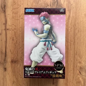 Figurine Demon Slayer / Kimetsu No Yaiba : Akaza - SPM