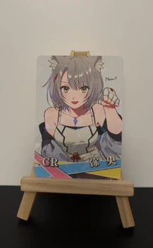 Carte à l'unité - Goddess story - Mio - NS-14 - 012 - CR