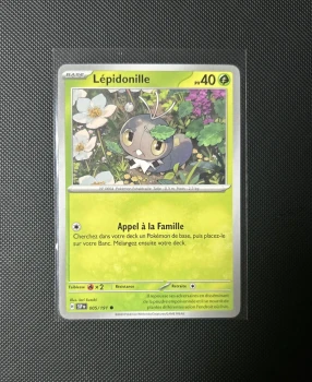 Carte Pokémon - Lépidonille 5/191 - Étincelle Déferlante