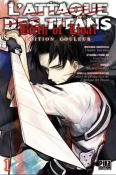 INTÉGRALE L'attaque des titans manga spin-off "Birth of Livai"